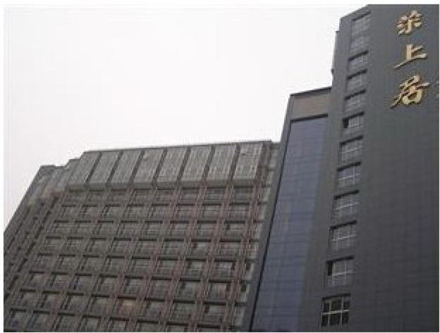 Mayson Beijing Zhongguancun Wudaokou Serviced Apartment Exterior foto