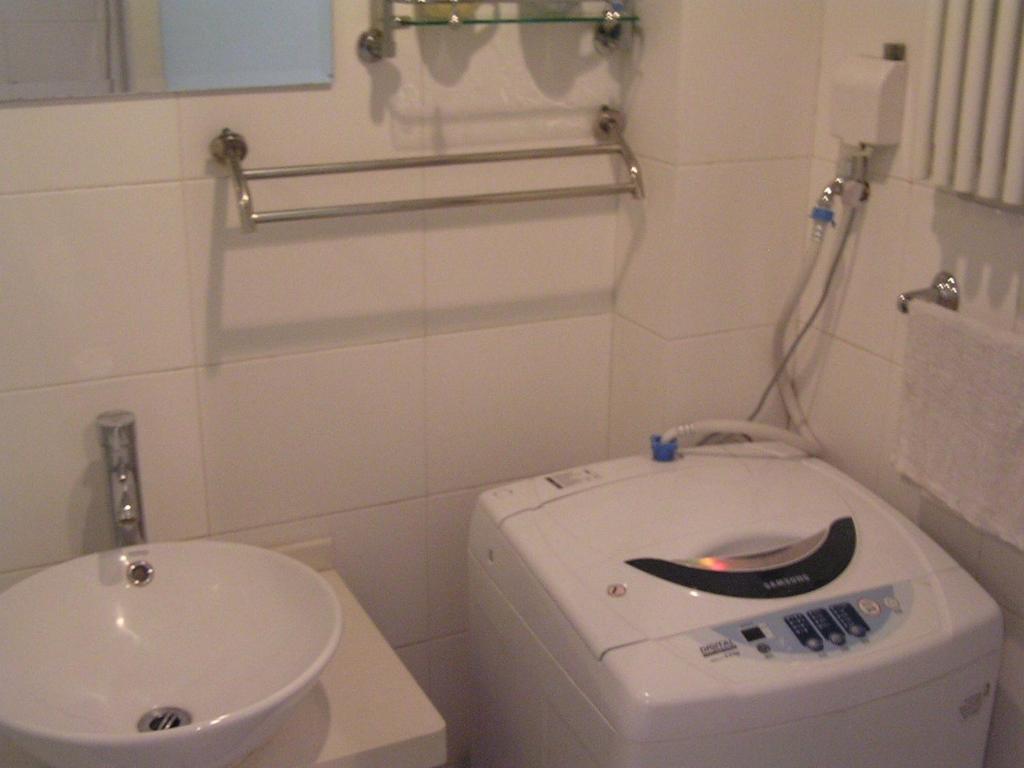 Mayson Beijing Zhongguancun Wudaokou Serviced Apartment Exterior foto